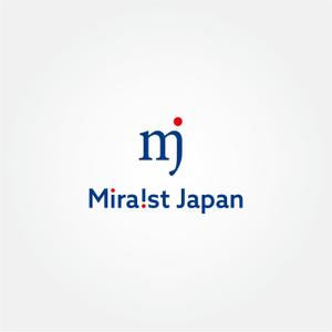 tanaka10 (tanaka10)さんの外国籍ITエンジニア向けの転職コンサルティング「Miraist　Japan」の会社ロゴへの提案