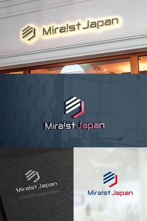 hi06_design (hi06)さんの外国籍ITエンジニア向けの転職コンサルティング「Miraist　Japan」の会社ロゴへの提案