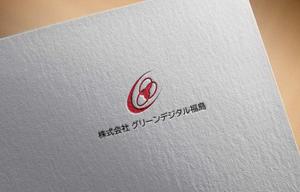 haruru (haruru2015)さんの「株式会社グリーンデジタル福島」のロゴへの提案