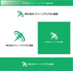 FISHERMAN (FISHERMAN)さんの「株式会社グリーンデジタル福島」のロゴへの提案