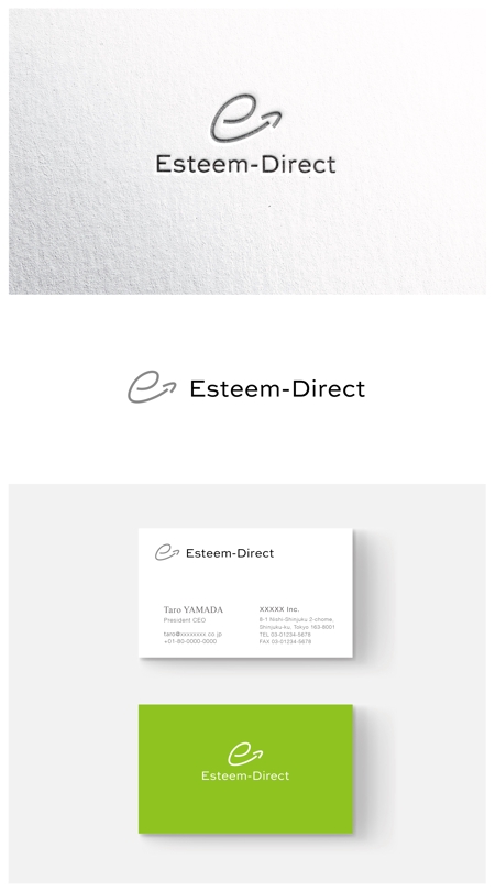 ainogin (ainogin)さんの商品・サイトロゴ「Esteem-Direct」のロゴ制作への提案