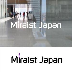 shyo (shyo)さんの外国籍ITエンジニア向けの転職コンサルティング「Miraist　Japan」の会社ロゴへの提案