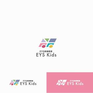 DeeDeeGraphics (DeeDeeGraphics)さんのEYS-Kids音楽教室のロゴへの提案