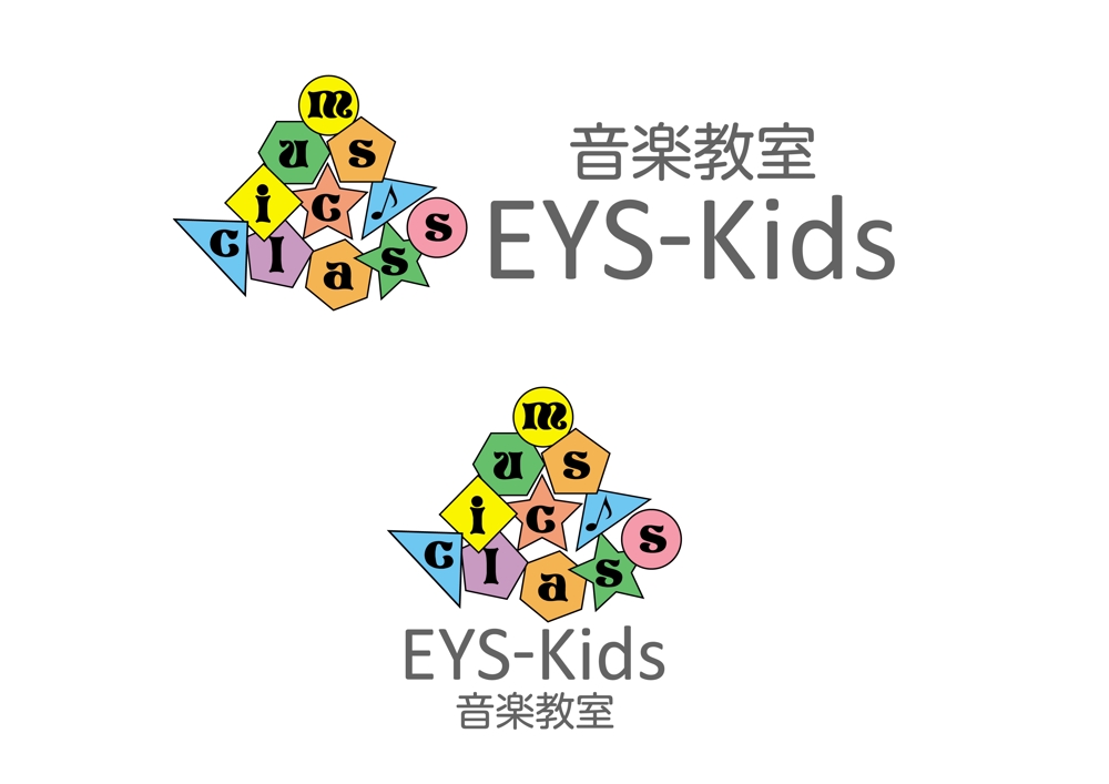 eys-kids.jpg