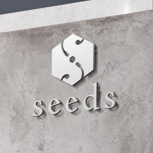 Planta2 design (Planta2)さんのディスプレイ資材販売会社「seeds」のロゴ制作への提案