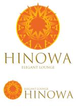 山内　真樹 (risporn_97)さんのラウンジ　「elegant　lounge　HINOWA」　ロゴへの提案