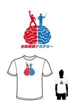 グラフィックデザイン「道」 (michiya_w)さんの英語学習に関するプロジェクトのTシャツデザインをお願いしますへの提案