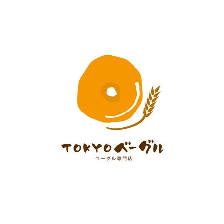 hirotomo (hirotomo66)さんのベーグル専門店　「TOKYOベーグル」のロゴへの提案