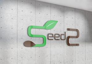 K-design (T-konno)さんのディスプレイ資材販売会社「seeds」のロゴ制作への提案