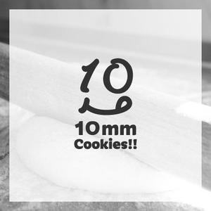 いとデザイン / ajico (ajico)さんのクッキーのオンラインショップ「10mm Cookies!!」のショップロゴ作成への提案