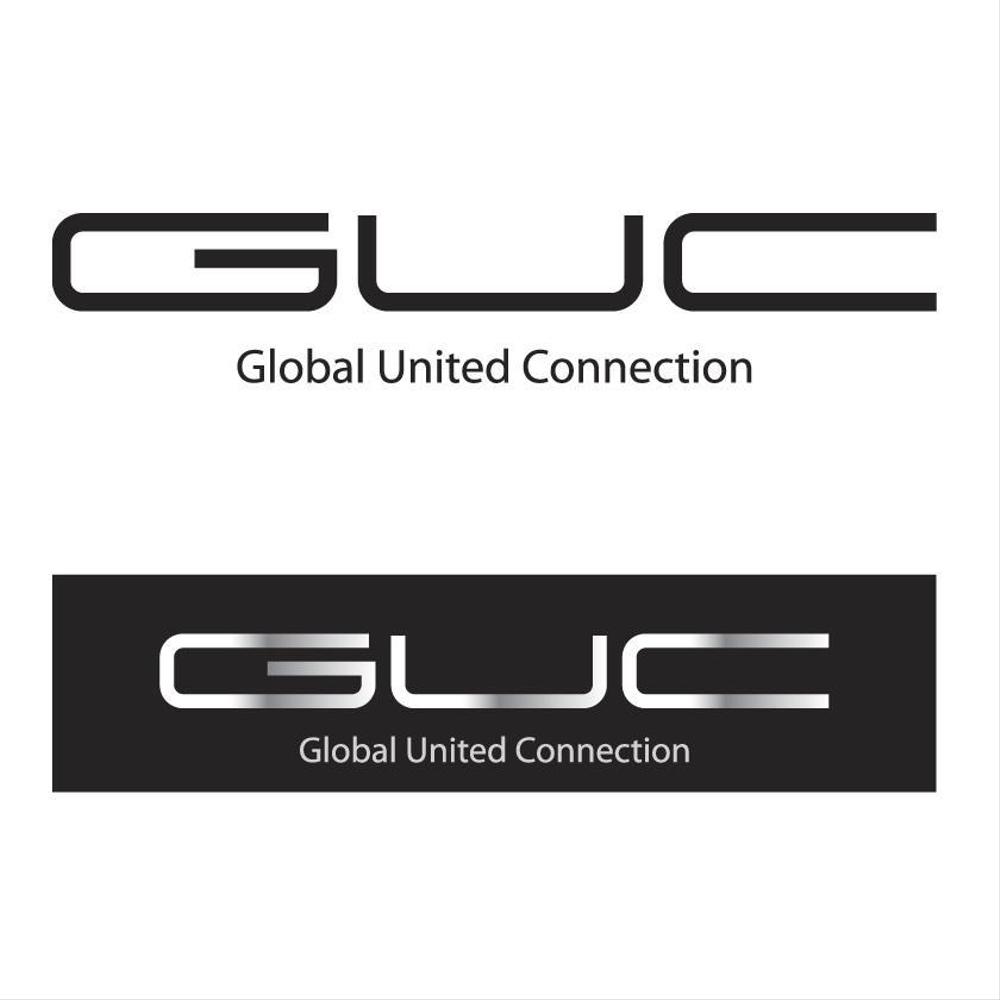 guc logo2_serve.jpg