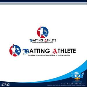 中津留　正倫 (cpo_mn)さんの野球塾「BATTING ATHLETEathleteへの提案