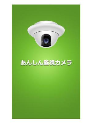 akipic (akipic)さんのアプリアイコンとスプラッシュスクリーンデザインのご提案をお願いしますへの提案