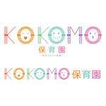 うまき ちえり (umaki_ka)さんの保育園　「KOKOMO保育園」　のロゴへの提案