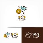 オーキ・ミワ (duckblue)さんのベーグル専門店　「TOKYOベーグル」のロゴへの提案
