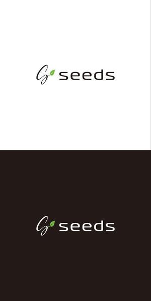 ヘッドディップ (headdip7)さんのディスプレイ資材販売会社「seeds」のロゴ制作への提案