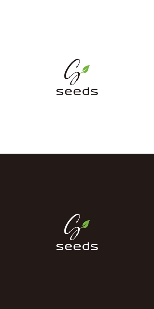 headdip7さんのディスプレイ資材販売会社「seeds」のロゴ制作への提案