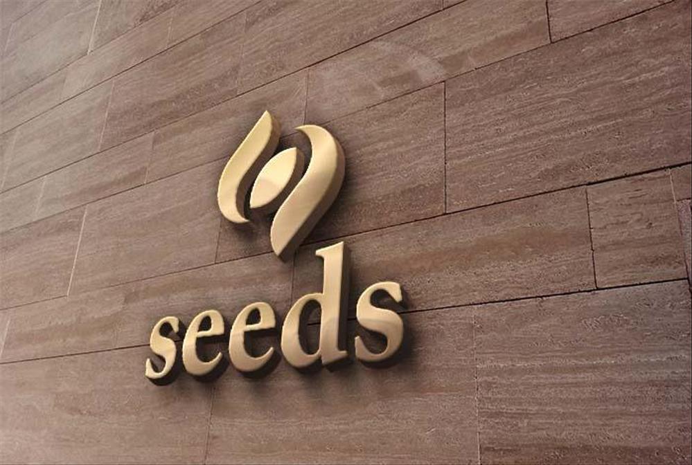 ディスプレイ資材販売会社「seeds」のロゴ制作