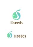 株式会社seeds様_ロゴマーク_1.jpg