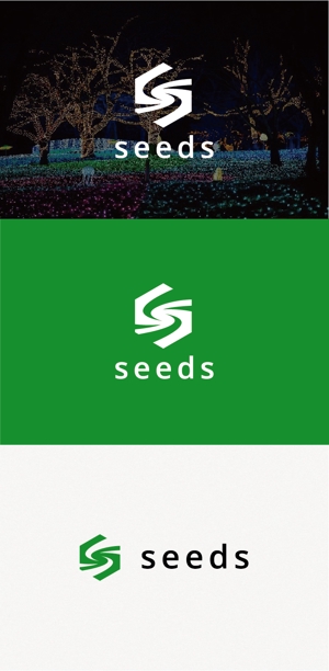 tanaka10さんのディスプレイ資材販売会社「seeds」のロゴ制作への提案