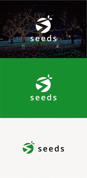 tanaka10さんのディスプレイ資材販売会社「seeds」のロゴ制作への提案