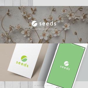 conii.Design (conii88)さんのディスプレイ資材販売会社「seeds」のロゴ制作への提案