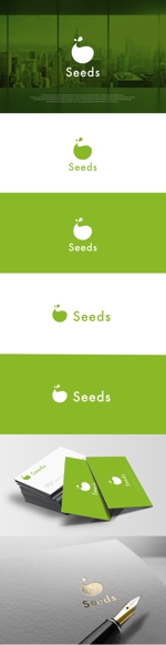 blue-3 (blue-3)さんのディスプレイ資材販売会社「seeds」のロゴ制作への提案