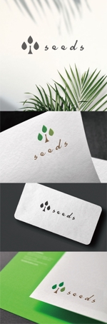 Morinohito (Morinohito)さんのディスプレイ資材販売会社「seeds」のロゴ制作への提案