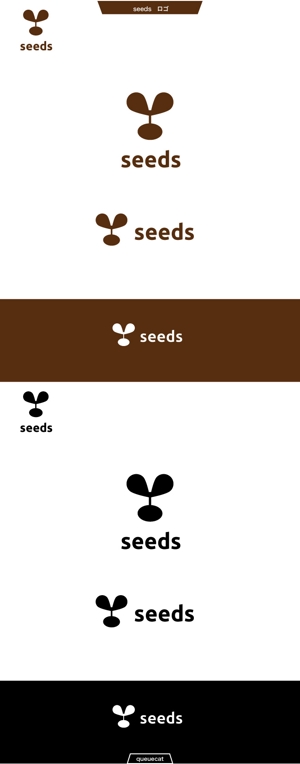 queuecatさんのディスプレイ資材販売会社「seeds」のロゴ制作への提案