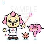 Gumiri ()さんの犬向け腸内検査のキャラクターデザインへの提案