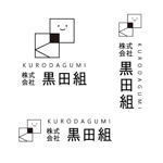 Yuri (yurie396)さんの建設会社のロゴへの提案