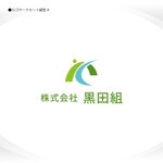358eiki (tanaka_358_eiki)さんの建設会社のロゴへの提案