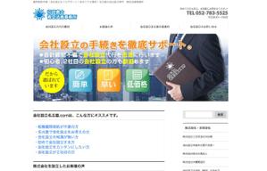 Cam_104 (Cam_104)さんの【ヘッダー画像】への提案