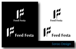 s-design (sorao-1)さんのブランドバッグ、時計、ジュエリーの販売している会社（株式会社Feed Festa)のロゴへの提案