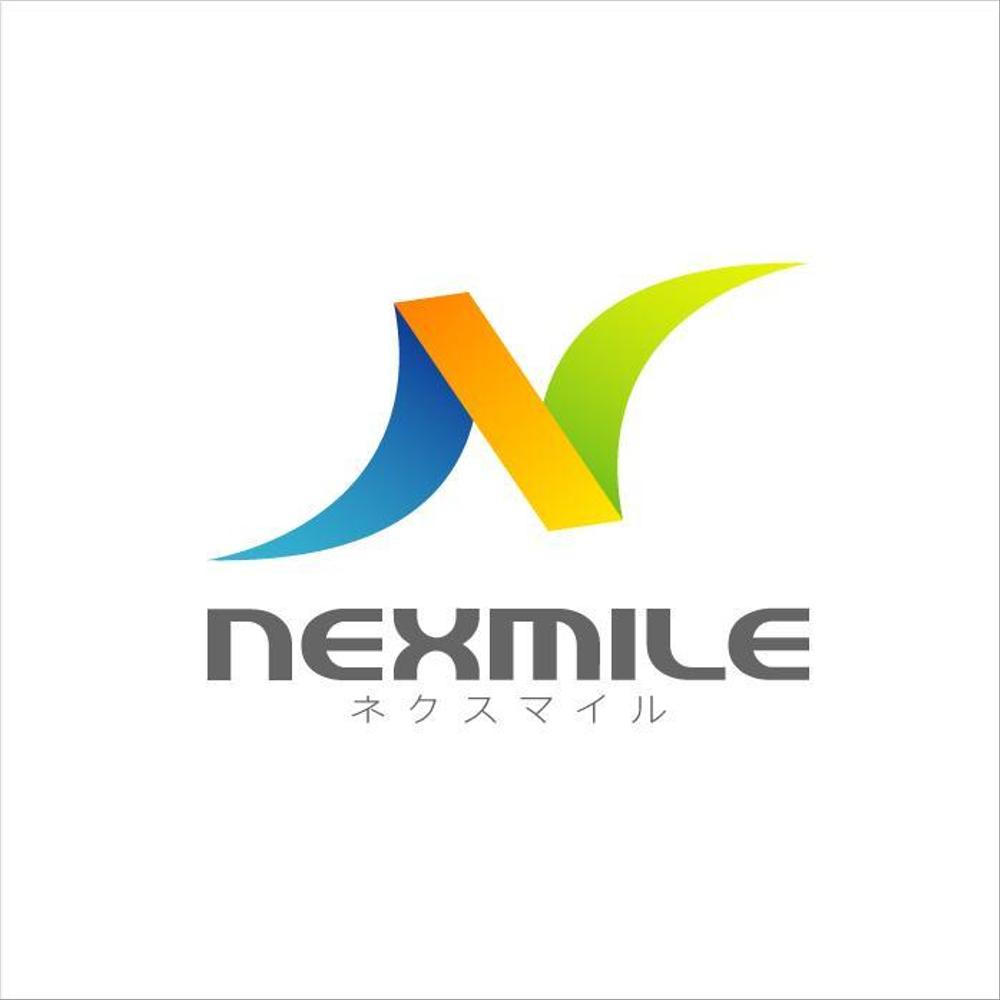 nexmile1-1.jpg