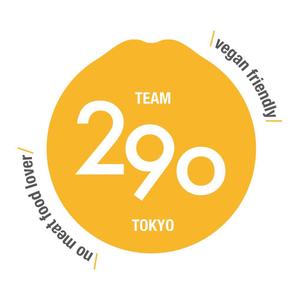 サンシロ (sanshirou)さんのTEAM 290 ロゴ作成　新規Veganレストランへの提案