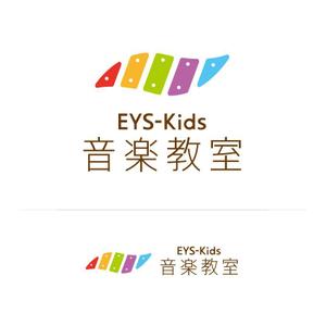 晴 (haru-mt)さんのEYS-Kids音楽教室のロゴへの提案
