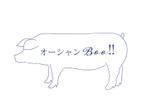 わたなべゆりあ (yurichon48)さんのあぐー豚しゃぶしゃぶ専門店　オーシャンBoo！のマスコットキャラクターへの提案