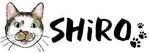 SUKI_MA (shinobi02)さんの保護ネコ救済支援を目的とした新設企業「SHiRO」での、ネコをモチーフにした会社ロゴ作成への提案
