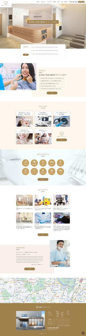 baco graphix (baco)さんの【歯科医院公式サイト】TOPページ&SUBページ（テンプレート）のレスポンシブデザインへの提案