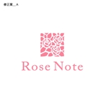 L-design (CMYK)さんの「Rose Note 」のロゴ作成への提案