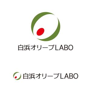 tsujimo (tsujimo)さんのECサイトのショップのロゴマークへの提案