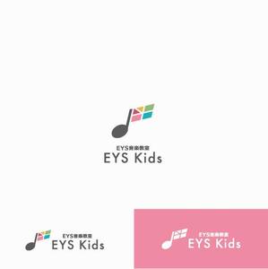 DeeDeeGraphics (DeeDeeGraphics)さんのEYS-Kids音楽教室のロゴへの提案