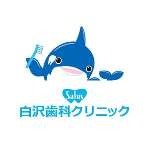 kurioさんの「Salus白沢歯科クリニック」のロゴ作成への提案