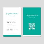 tomato_216 (tomato_216)さんのショップ「peppermint」　の求人LINEとHPのQR（計2個）が付いている名刺　2名分への提案