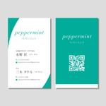 tomato_216 (tomato_216)さんのショップ「peppermint」　の求人LINEとHPのQR（計2個）が付いている名刺　2名分への提案