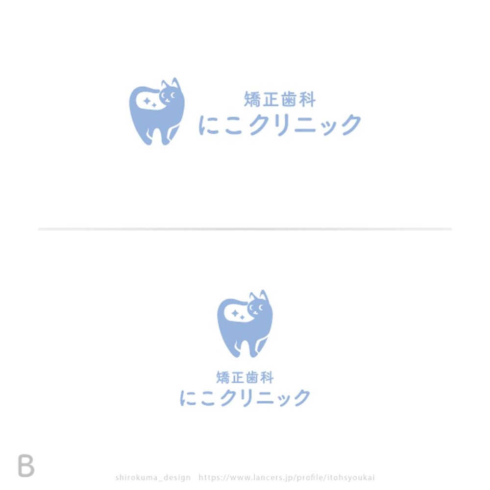 京都府に新規開業する矯正歯科専門医院のロゴ
