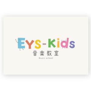 mai (mai0228)さんのEYS-Kids音楽教室のロゴへの提案