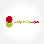 PiPiPiさんの「Lucky　valley　Japan」のロゴ作成への提案
