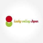 PiPiPiさんの「Lucky　valley　Japan」のロゴ作成への提案